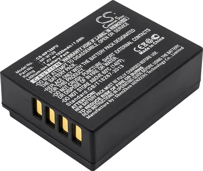 Produktbild von TECHTEK Akku Kompatibel mit [Fujifilm] FinePix HS30, FinePix HS30EXR, FinePix HS33EXR, FinePix HS35EXR, Finepix HS50, FinePix HS50EXR, FinePix X-A1,