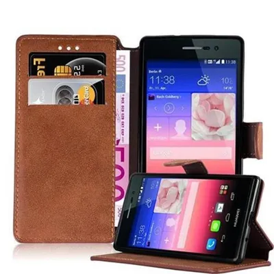 Image de Cadorabo Housse pour Huawei ASCEND P7 Housse en brun Housse pour portable Etui Case Cover
