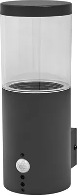 Produktbild von LEDVANCE Außenleuchte Endura Classic Ebro Wall Sensor E27 Dark Gray 4058075835009