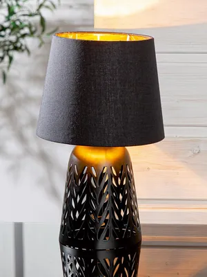 Zdjęcie produktu dla Lampa stołowa "Sympa" marki Gilde, metal, czarna, zestaw 2 sztuki, wysokość 29 cm, średnica 18 cm, numer artykułu: 52868, kod produktu: 4063387528686