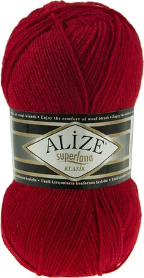 Strickgarn ALIZE SUPERLANA KLASIK rot
