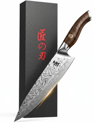 Kochmesser 20 cm, VG10 Damast, Pakkaholzgriff, Geschenkbox