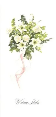 Immagine prodotto di Abbonamento Matrimonio DL S64 - Bouquet verde - MAK