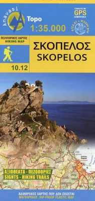 Produktbild von Skopelos 1 : 25 000 Wanderkarte 10.12