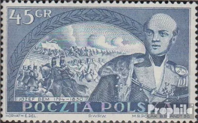 Produktbild von Briefmarken Polen 1950 Mi 670 (kompl.Ausg.) postfrisch Jozef Bem