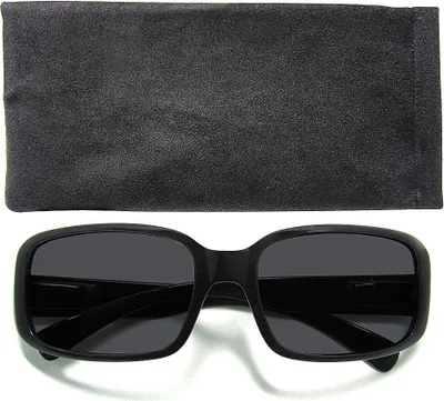 Produktbild von Hochwertige Herren-Sonnenbrille UV400-Schutz, Etui im passenden Design, Sonnen-Schutz