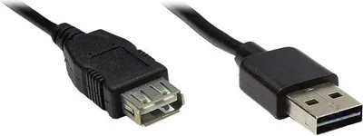Produktbild von Good Connections USB2.0 Verlängerung A-St.-A-Bu. schw. 2m