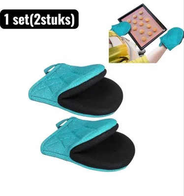 Imagen del producto de Unyqoos®: 1 par de guantes de silicona para horno con superficie antideslizante, resistentes al calor hasta 230 °C, para horno y parrilla, color azul