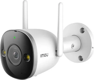 Image de IMOU - IPC-F46FEP-D - caméra de surveillance - extérieur
