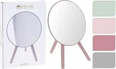 Obrázek produktu pro Kulaté stojící kosmetické zrcátko se stojanem 17cm. Šedé.