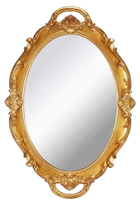 Produktbild von Kleiner Vintage-Wand-/Hängespiegel, 36,8 x 25,4 cm, oval, goldfarben