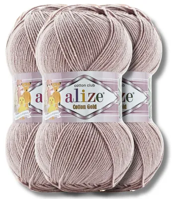 Image de Alize 3 x 100 g de laine Coton Gold, uni, crochet, tricot (592)