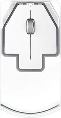 Produktbild von Kabellose, lautlose Lademaus, Drei-Modus-Funkverbindung BT5.0, DPI 1600, geräuschloses Design, lange Akkulaufzeit, Weiß