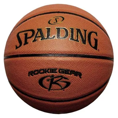 Image de Spalding - Ballon de basket « Rookie Gear » PP8996 (5) (marron)
