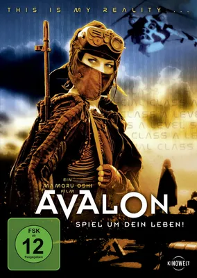 Produktbild von Avalon