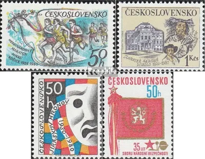 Produktbild von Briefmarken Tschechoslowakei 1980 Mi 2551,2556,2557,2564 (kompl.Ausg.) postfrisch Sport