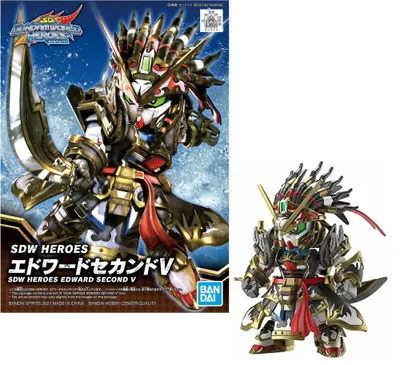 Produktbild von Bandai-Modellbausatz – Gundam – SDW Heroes Edward Second V – Modellbausatz