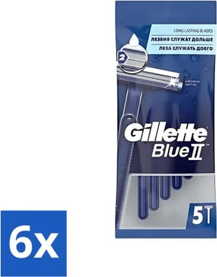Obrázek produktu pro Jednorázový holicí strojek Gillette Blue II - přesnost a pohodlí - 5 břitů - výhodné balení - 6 kusů