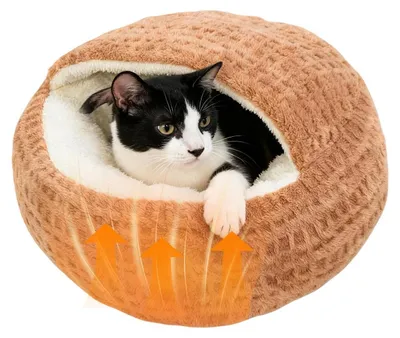 Immagine prodotto di Cesta per gatti con tettuccio e base antiscivolo