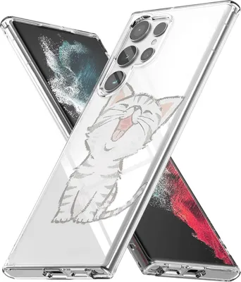 Image de Housse de protection pour Samsung Galaxy S22 Ultra Housse silicone Motif Case Protection