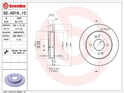 Zdjęcie produktu dla 2x BREMBO 08.A916.10 Tarcza hamulcowa tylna oś