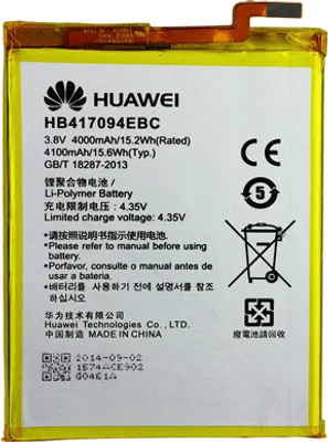 Produktbild von Huawei Ascend Mate 7 Akku HB417094EBC
