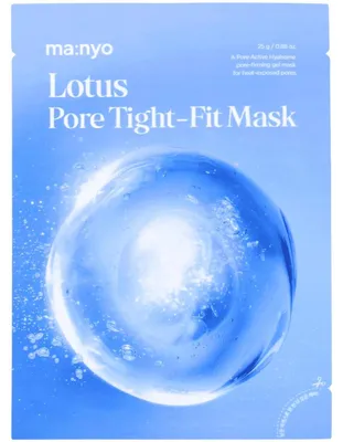 Immagine prodotto di ma:nyo - Maschera aderente ai pori di loto, 25 g