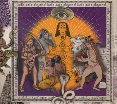 Obrázok produktu pre Various Artists: India Gets Physical Vol.1