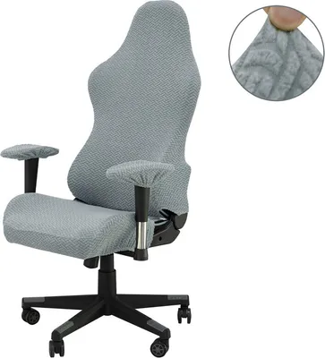 Produktbild von (Hellgrau)Gaming-Stuhlbezüge mit Armlehnenbezügen, Gamer-Stuhlbezug von Computerspiel-Bürostuhlbezug - kein Stuhl