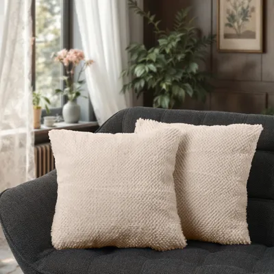 Produktbild von Kissenbezug 2er Set Deko Wohnzimmer Sofakissen Bezug Couchkissen Kissenhülle