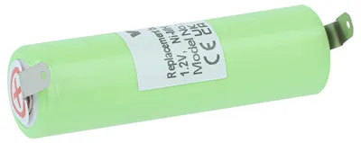 Obrázok produktu pre Batéria pre Wella Xpert HS40 1,2 V 2000 mAh