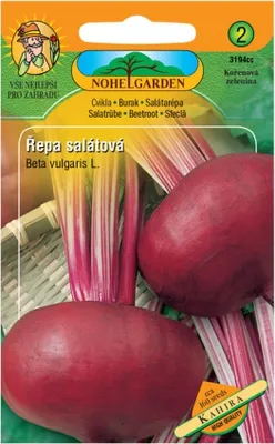 Obrázok produktu pre Řepa salátová plochá KAHIRA