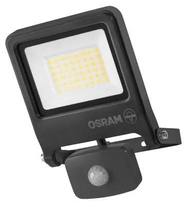 Produktbild von LED Außenlampe Bewegungsmelder 18.9 cm hoch 3000 K lm Modern