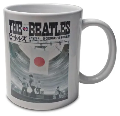Image de Kubek ERIK The Beatles Nippon Budokan Hall 350ml - Of. Produkt Kolekcjonerski