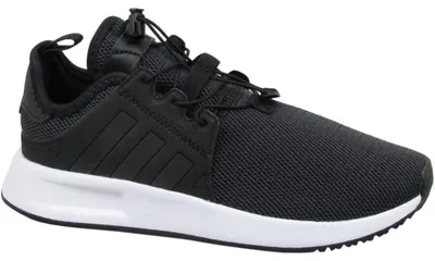 Produktbild von Adidas Schuhe X Plr C, BB2614