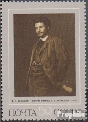 Produktbild von Briefmarken Sowjetunion 1975 Mi 4425 (kompl.Ausg.) gestempelt F. Wassiljew