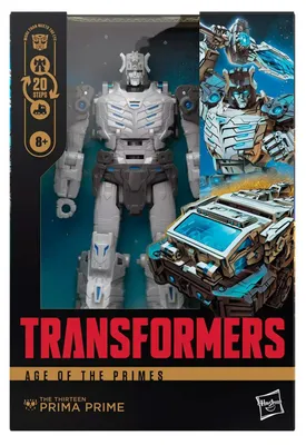 Obrázek produktu pro Transformers G10075L00, 8 rok/roky