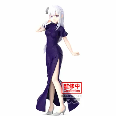 Produktbild von Banpresto - Emilia Glitter & Glamours 24cm - Re:Zero Starting Life in Another World