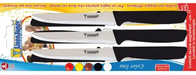 Immagine prodotto di COLTELLI DA TAVOLA Lama 11 cm - Blister 6 Pezzi