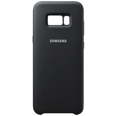 Produktbild von Handyhülle Samsung 222142 Samsung S8+ Grau Silber