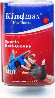 Produktbild von Sport-Halbhandschuh von Kindmax