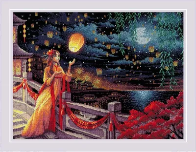 Produktbild von Riolis Kreuzstich-Set 'Laternenfest', 40x30cm