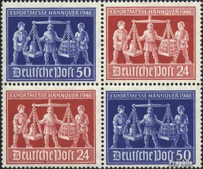 Produktbild von Briefmarken Alliierte Bes.-Gem.Ausg. 1948 Mi VZd1 gestempelt Hannovermesse