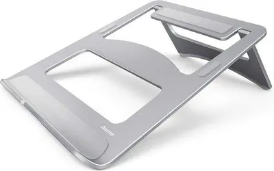 Zdjęcie produktu dla Podstawka pod laptopa z aluminium, regulowana na wysokość o 7 cm, antypoślizgowa