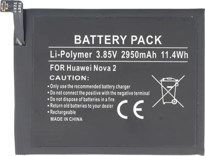 Produktbild von Akku passend für Huawei Nova 2, Li-Polymer, 3,85V, 2950mAh, 11,4Wh, built-in, ohne Werkzeug