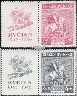 Produktbild von Briefmarken Tschechoslowakei 1946 Mi 490Zf-491Zf mit Zierfeld (kompl.Ausg.) postfrisch Maiaufstand