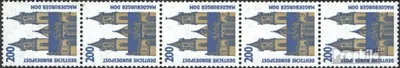 Produktbild von Briefmarken BRD (BR.Deutschland) 1993 Mi 1665RI Fünferstreifen (kompl.Ausg.) postfrisch Sehenswürdigkeiten