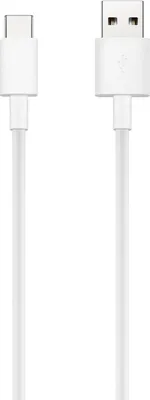 Zdjęcie produktu dla HUAWEI Kabel do transmisji danych Super Charge USB do Type-C 1m biały 4071497