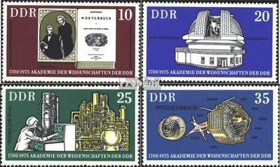Produktbild von Briefmarken DDR 1975 Mi 2061-2064 (kompl.Ausg.) FDC 275 Jahre Akademie der Wissenschaften