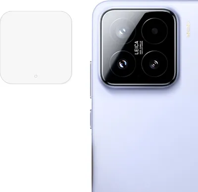 Produktbild von 3x 9H Kameraglas für Xiaomi 15 HD klar Camera Lens Kameraschutz echtes Tempered Glass Panzerglas Screen-Protector